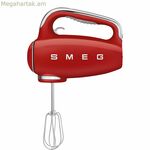 Բլենդեր/խմորեղենի խառնիչ Smeg HMF01RDEU 250 Վտ