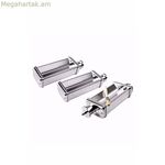 Աքսեսուար խոհանոցային ռոբոտ Smeg SMPC01-ի համար