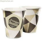 Բազմակի օգտագործման ակնոցների հավաքածու Maxi Products ստվարաթղթե 250 մլ 50 հատ