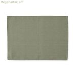 Գորգ Belum Green բազմագույն 45 x 35 սմ 2 հատ