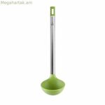 Շերեփ BRA A197008 Կանաչ չժանգոտվող պողպատ