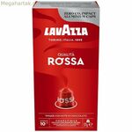 Սուրճի պարկուճներ Lavazza Qualitá Rossa 10 հատ (10 միավոր)