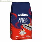 Սուրճի հատիկներ Lavazza Crema e Gusto Clásico 1 կգ