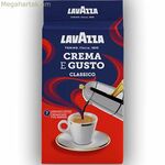 Աղացած սուրճ Lavazza Crema e Gusto Clásico