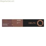 Սուրճի պարկուճներ Delta Q 5028483 10 հատ (10 միավոր)