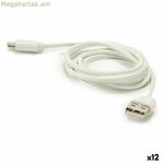 USB charger cable Grundig (12 Units)
