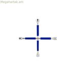 Pipe key/Brace Goodyear CS10