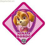 Car Adhesive The Paw Patrol Baby