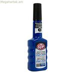 Diesel Start-Stop Engine Cleaner STP (200 ml)