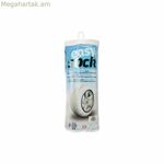 Car Snow Chains Easy Sock CAD8013 (S)