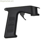 Sprayer Foliatec FT79970 Black