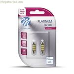 LED lamp M-Tech C5W 450LM 12V