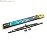 Windscreen cleaner Motgum Metalica 53 cm 21