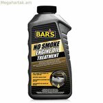 Anti-smoke Petrol Bar's Leaks BARSENS2L91 350 ml