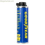 Diesel treatment Goodyear GODA0002 (300 ml)