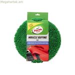 Polishing Pad Turtle Wax TW53633 Ø 28 cm