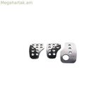 Pedals OMP OA/1040/A