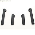 Armrest Armster V01764