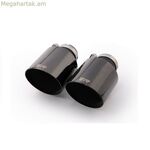Exhaust pipe Remus REM042670SGBR Ø 102 MM Chromed 2 Units