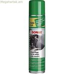 Dashboard Cleaner Sonax SX03423000 400 ml Vanilla Fresh