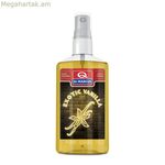 Car Air Freshener Dr Marcus DRM0467 Vanilla