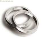 Rim Centring Set Ekken EKNB759 CB 59,1 4 uds CB 73,1