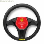 Steering Wheel Cover MOMO MOMLSWC018BG Black