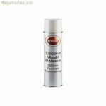Cleaner Autosol 1014300 500 ml