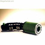 Direct Intake Kit Green Filters P015T
