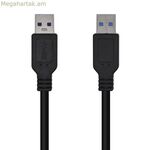 Tablet Charger Aisens A105-0446 Black 1 m