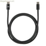USB Cable Mobilis 001389 Black 1 m