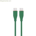 USB 2.0 Cable GEMBIRD CC-USB2S-CMCM-1.5M-G Green 1,5 m