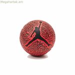 Basketball Ball Jordan Skills 2.0 Red Natural rubber (Size 3)