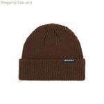 Sports Hat Dickies Woodworth Brown One size