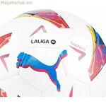 Football Puma LALIGA 1 HYB 084108 01 White (Size 5)
