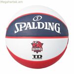 Basketball Ball Spalding Baskonia Vitoria Red 7