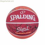Basketball Ball Spalding Sketch Dribble Red Natural rubber (Size 7)
