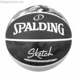 Basketball Ball Spalding Sketch Dribble Black Natural rubber (Size 7)