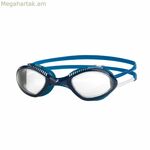 Swimming Goggles Zoggs Tiger