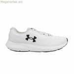 Վազքի կոշիկներ մեծահասակների համար Under Armour 3026998-101 սպիտակ