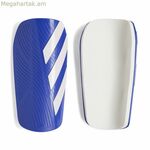 Ֆուտբոլային թևնոցներ Adidas IW3794 կապույտ