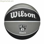 Բասկետբոլի գնդակ Wilson NBA Team Tribute Brooklyn Nets սև բնական ռետին մեկ չափս 7