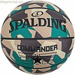 Բասկետբոլի գնդակ Spalding Commander Leather 5