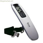 Թվային ուղեբեռի կշեռք TM Electron