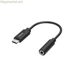 USB C-ից մինչև 3.5 մմ ադապտեր Hama 00200318 սև