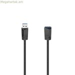 USB երկարացման մալուխ Hama 00200628 1,5 մ սև