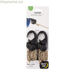 Բանջի լար Nite Ize սև 2,44 մ (2 հատ)