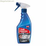 Միջատների մաքրող միջոց Krafft