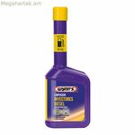 Վառելիքի պոմպ Wynn's