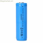 Վերալիցքավորվող մարտկոցներ EDM 38131